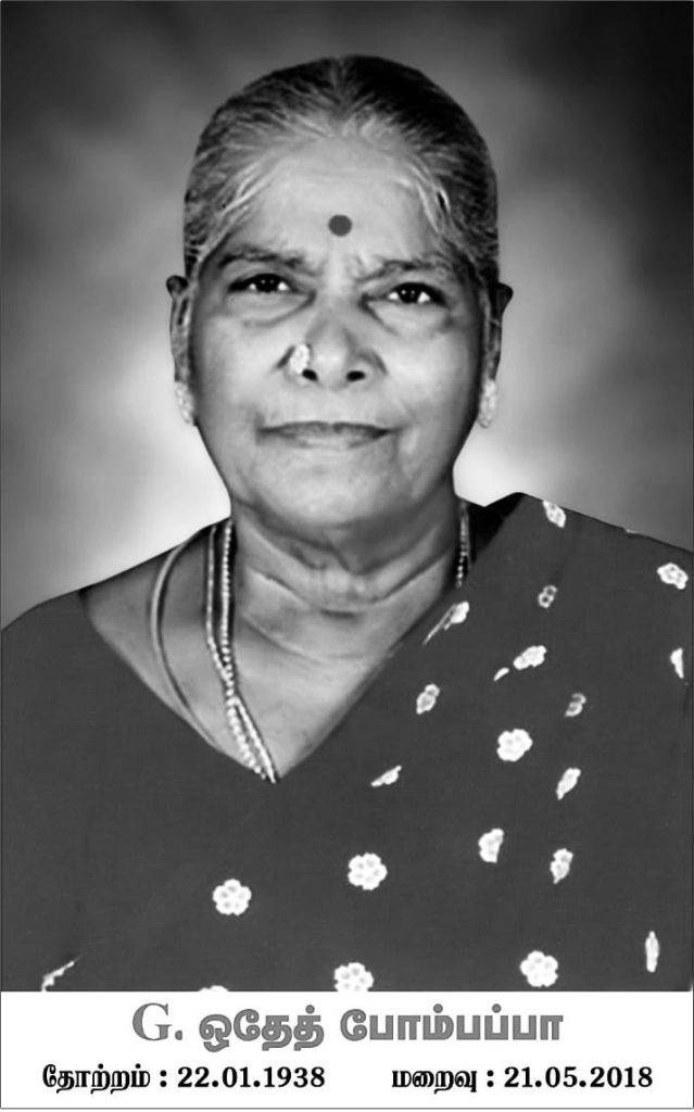 l’image originale, afin d’obtenir un résultat naturel et cohérent